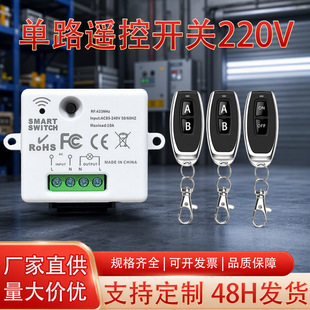 �h�����܆�·�b���_�P220vͨ�����Ⲽ�����߿���������ÏS�����l