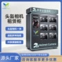 智能运动自助租赁售货机