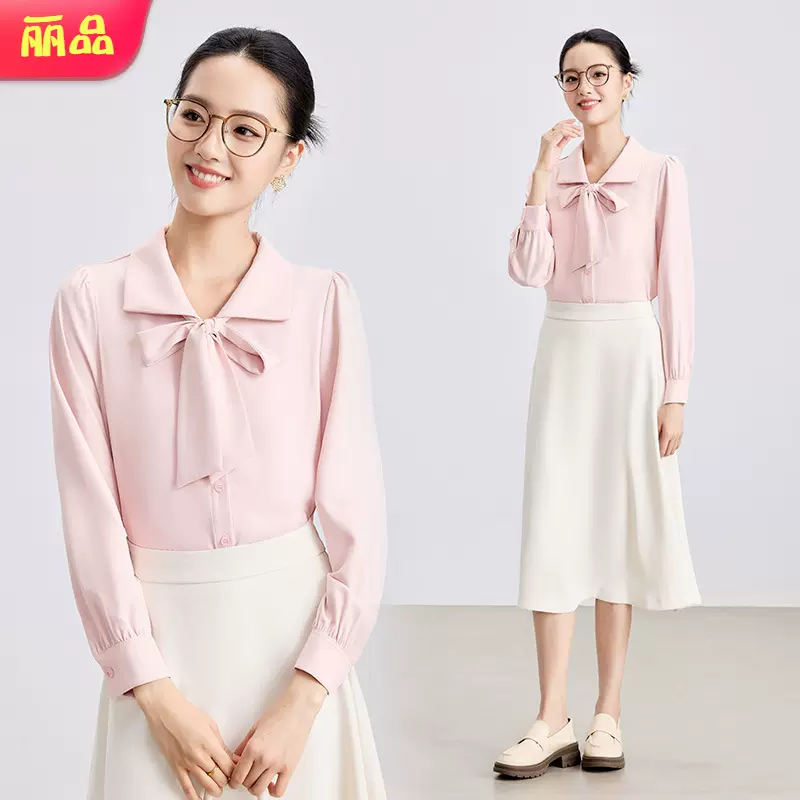 2025秋冬季职业正装公考教资面试套装衬衣女士粉色蝴蝶结长袖衬衫