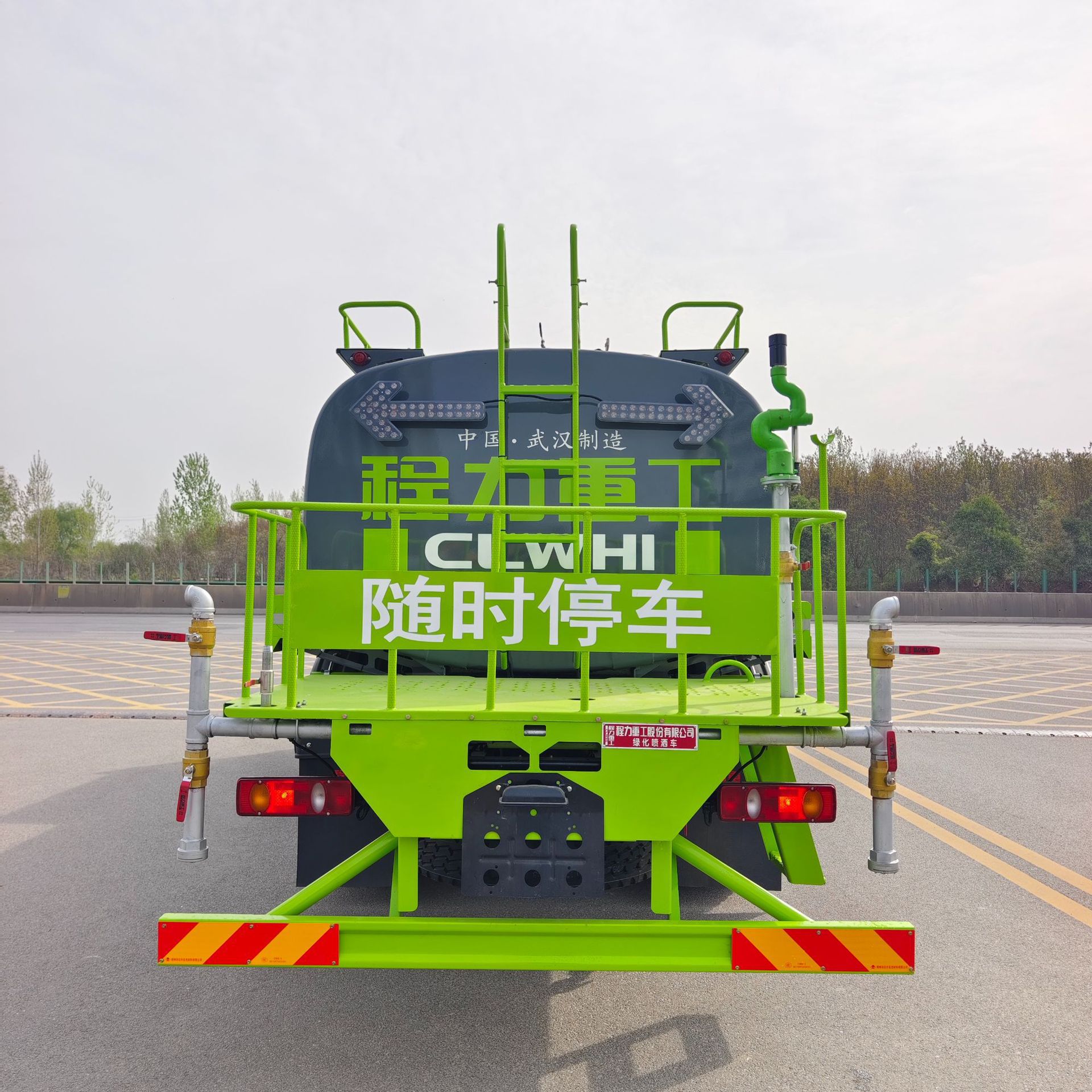 New Model of National Vi 12-Ton Multi-Functional Dust Suppressor Truck, Large 15-Ton Sprinkler Truck, Seawater Transport Truck, Deposit Delivery and Payment on Delivery