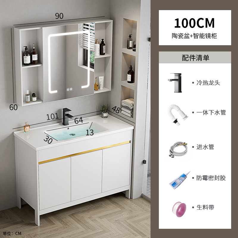 gabinete de baño de aluminio espacial grueso combinado cerámica lavabo tipo piso lavabo lava