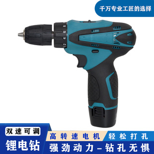 12v�๦�����荴����늛_��荼��ßo���֘�����b