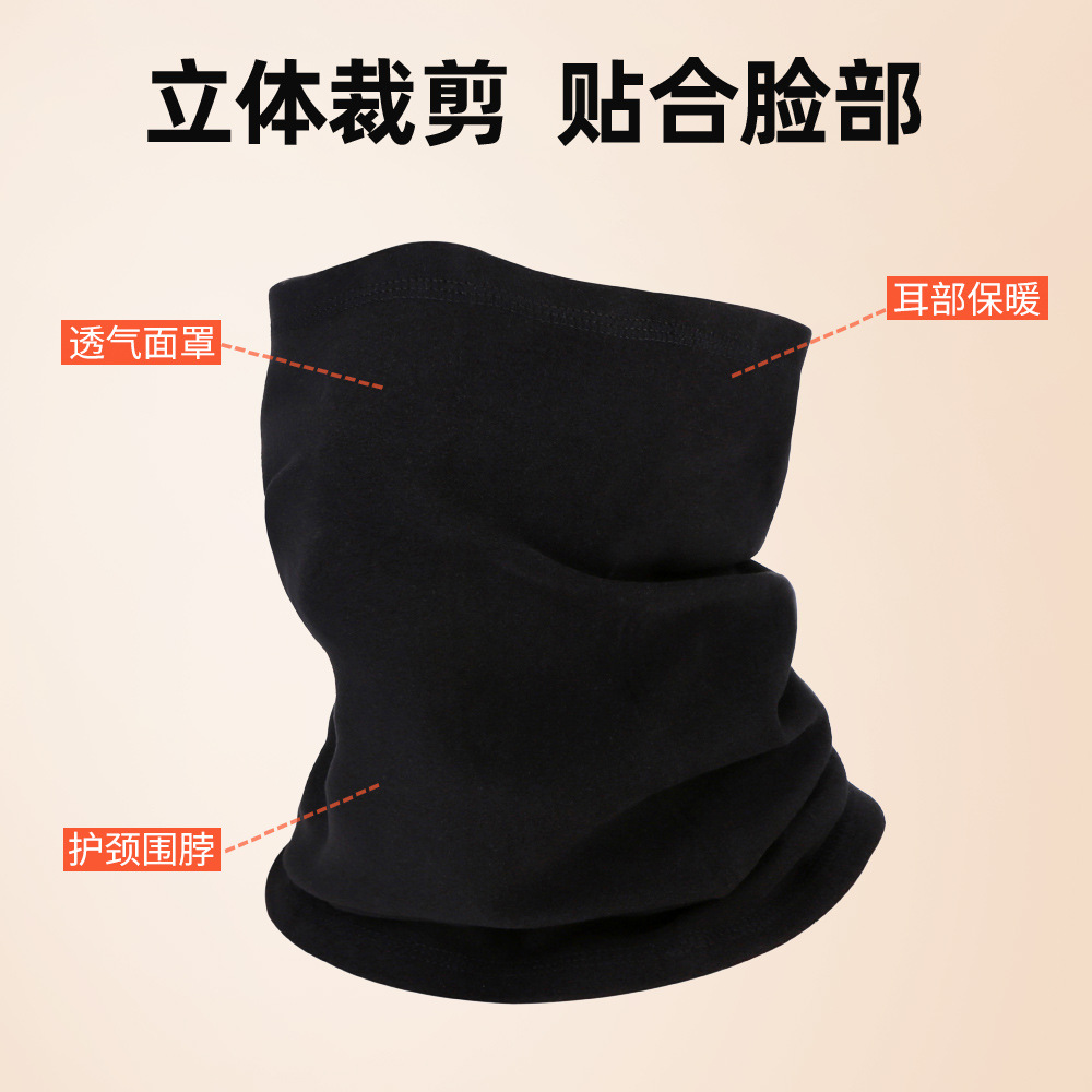 Amazon popular bufanda de montar de doble cara impresa a prueba de frío engrosada cuello caliente deportes al aire libre máscara caliente