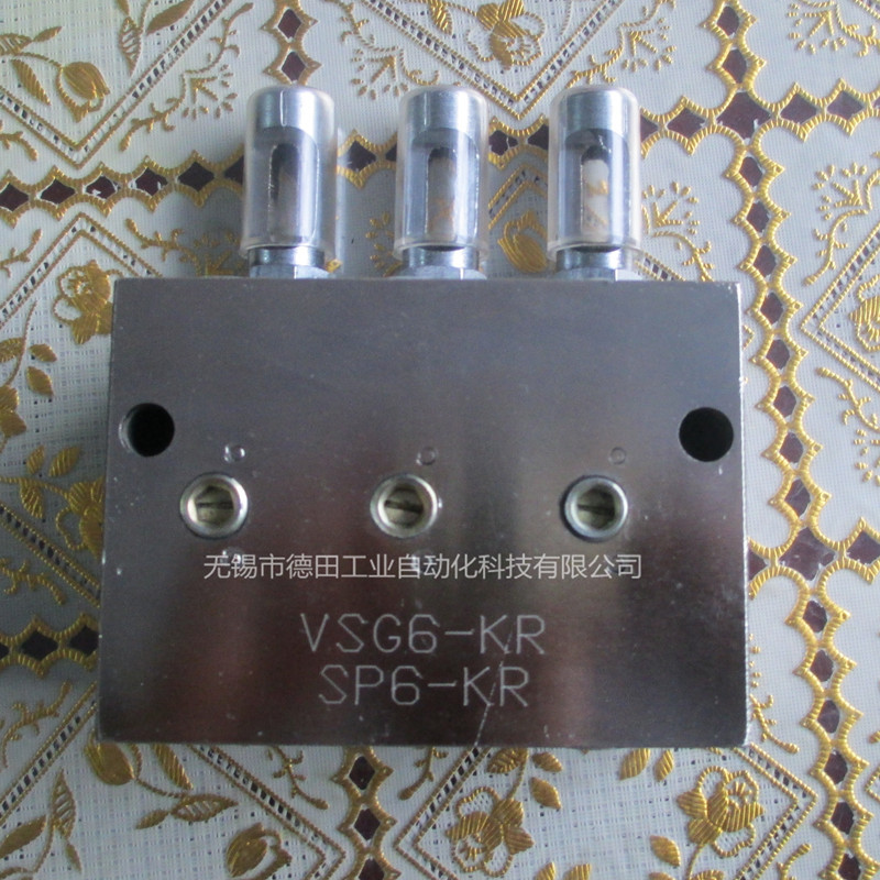 VSG6-D，VSG8-D，干油分配器(40MPa) 特价