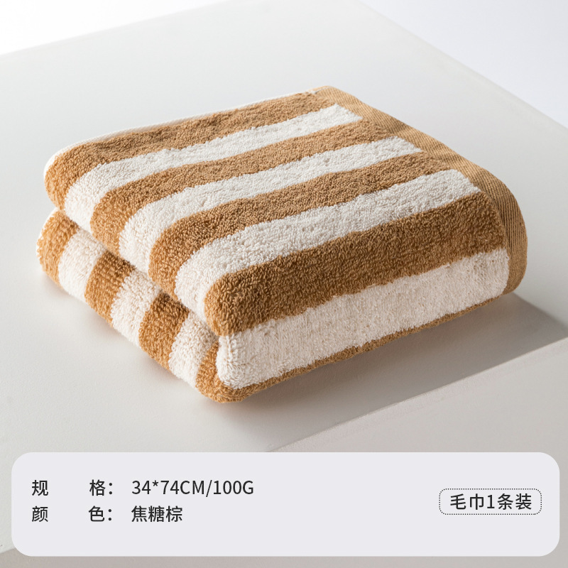 純綿成人タオル34*74cm100グラム厚さ高坪ジャカードタオル柔らかい吸水拭きタオル|undefined