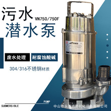 2����ˮ��VN750ȫ����ֵ�ƻ�������ˮ�ع������۱������Ǳˮ��
