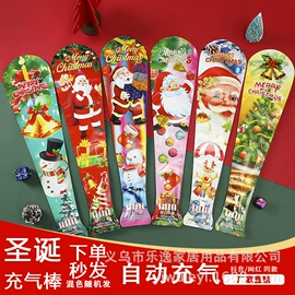 礼花、礼炮;场地布置道具;节庆用品