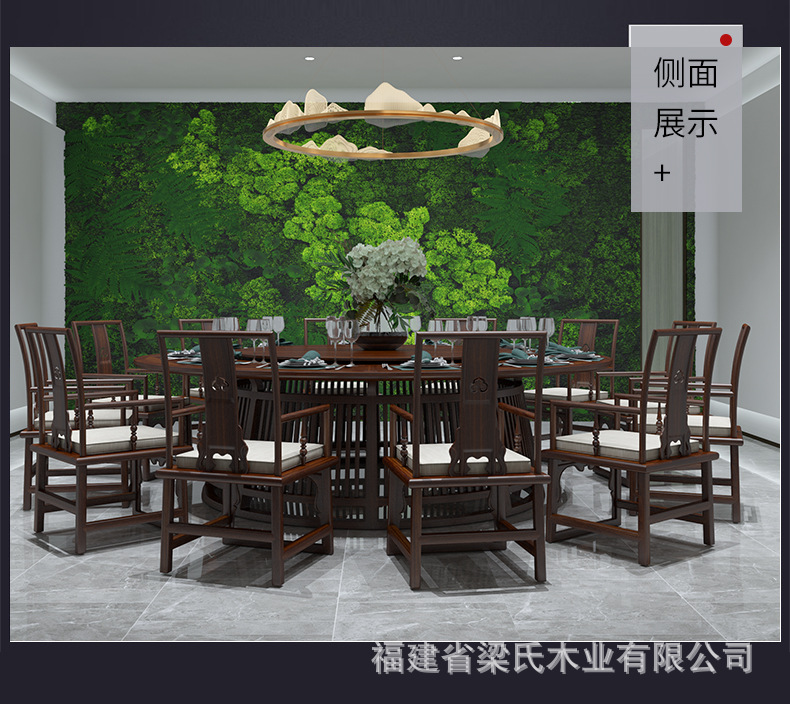 Dining chair_04.jpg