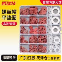 ���b�ݽzñƽ�|Ȧ�^���|Ȧ�t䓼���������ˮ�ܷ�©ˮ�ܷ�|Ȧ���b