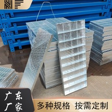 热镀锌角钢包边钢格板厂家平台水沟盖板楼梯踏步重型承重钢格板