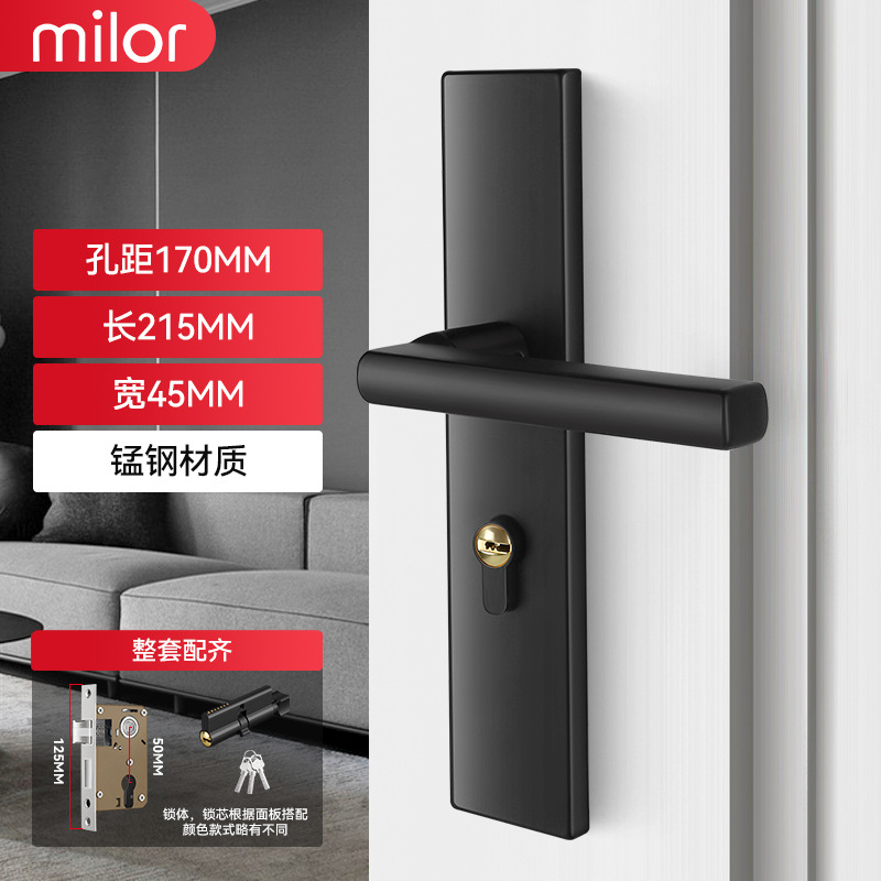 * Cerradura de puerta de habitación, puerta interior de dormitorio de uso general para el hogar, juego de tres piezas, manija de puerta antigua silenciosa, cerradura de puerta