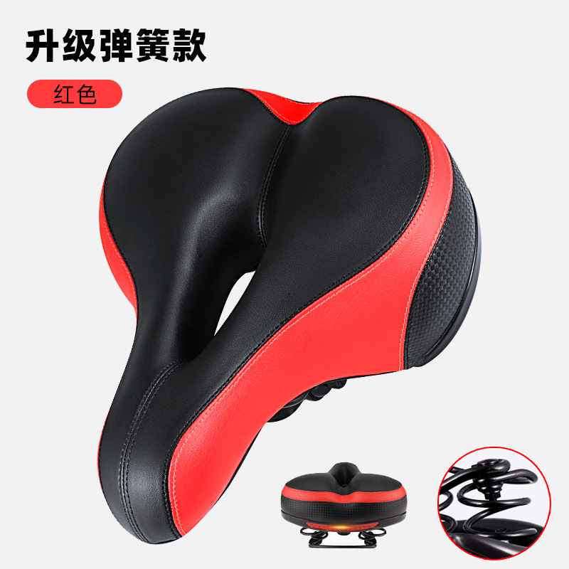 Cojín de bicicleta asiento ultra suave Anshan asiento de bicicleta espongelamiento amortiguador asiento universal accesorios de bicicleta