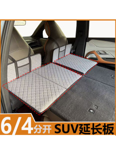 SUV�Ĵ�܇���L��¶�I��܇�d����˯�X¶�I���L���ۯB˯�X�������_