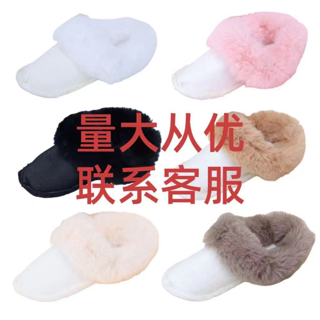 洞洞鞋棉套毛绒内胆毛鞋套加绒高密羊毛秋冬季保暖短毛绒内衬袜套