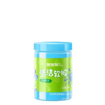 Təmizləyici gel Car Multi-Functional Dust Removal
