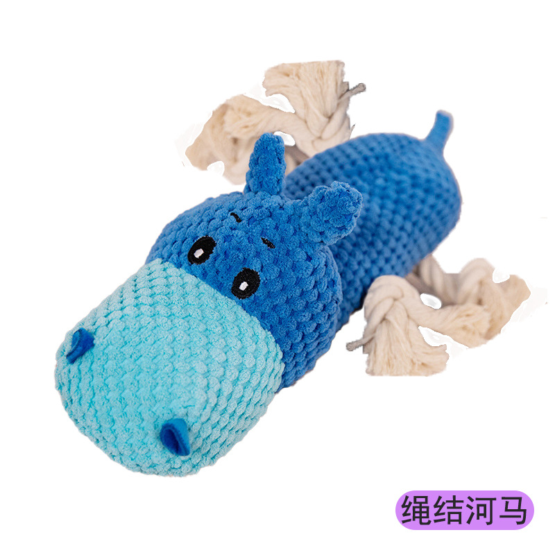 33cm 매듭 로프 하마 - BB를 누르면 소리가 납니다.