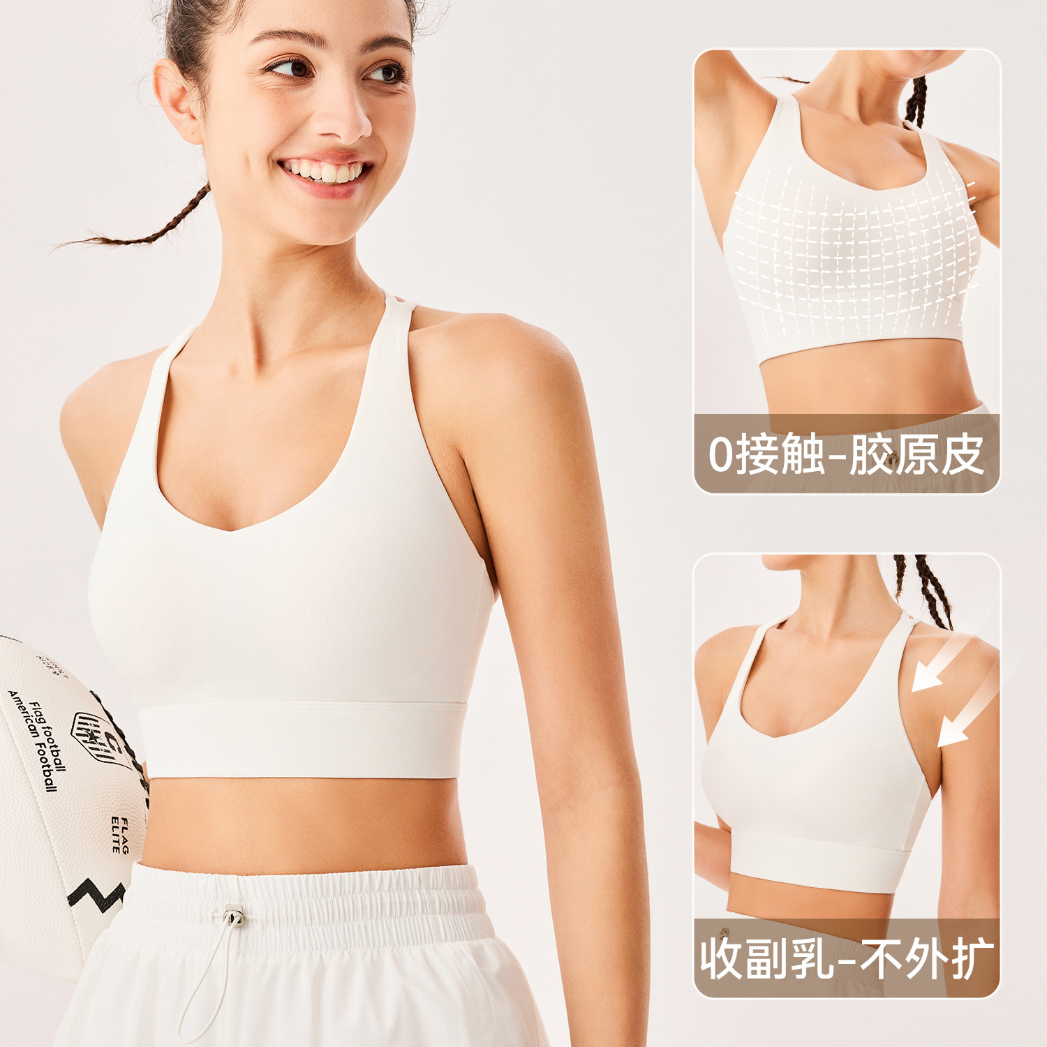 Nueva primavera y verano con cuello en V, correa para el hombro, ropa interior deportiva integrada, hermosa espalda, top de fitness de todo fósforo, ropa de yoga para mujer