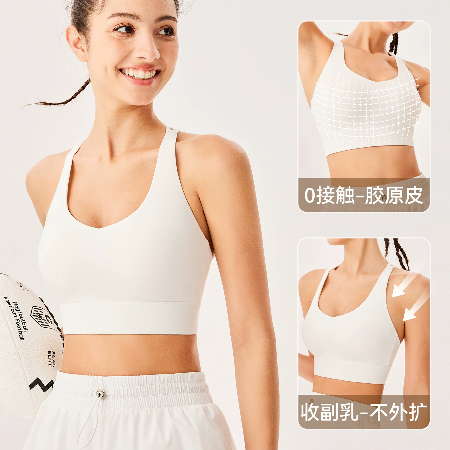 Spring summer straps, universal sports bra, yoga clothing for gym, V-neckline, beautiful back