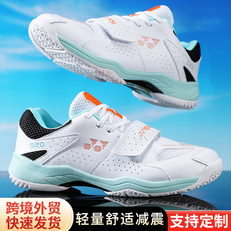 2025 New Autumn Badminton Shoes Professional Competition Good Quality Breathable Badminton Shoes Couple Sports Shoes