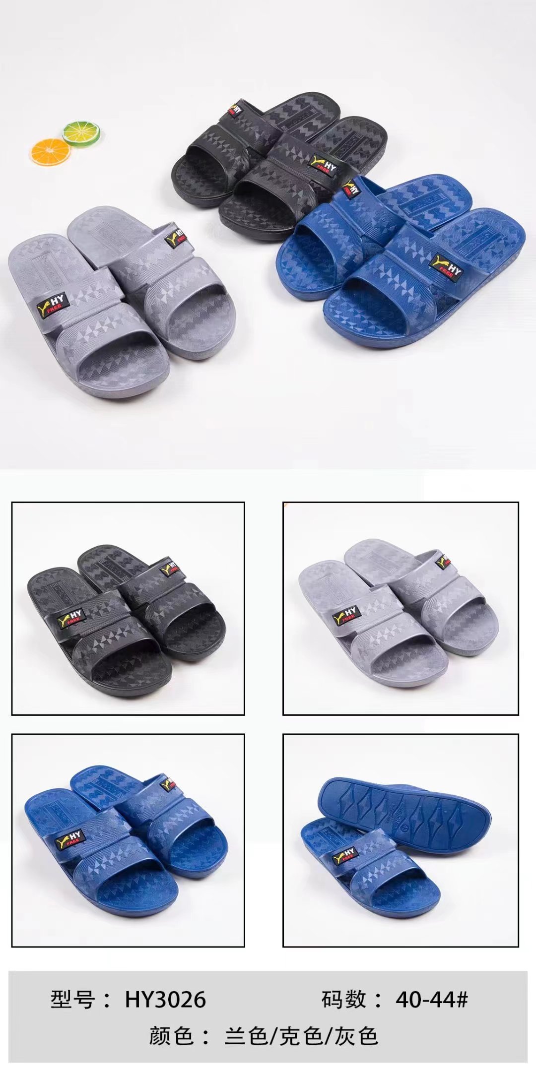 微信图片_20221116143425