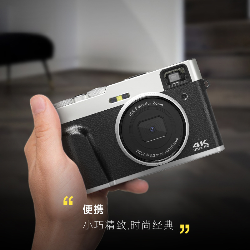 4Kレトロデジタルカメラ、学生パーティー、エントリーレベルの写真デジタルカメラ、ホームHDカメラの国境を越えた特別供給|undefined