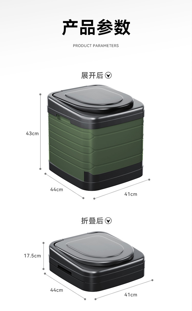 Car/Outdoor Folding Toilet Outdoor Camping Car Toilet Foldable Portable Emergency Toilet