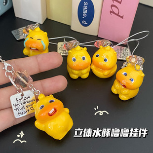 �¿�������ˮ�������֙C�K�����Ů�Ŀɐۿ�ͨ��������|�۶Y��