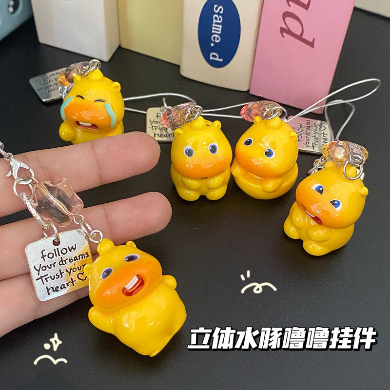 New Dancing Capybara Lulu Phone Strap Pendant, Cute Cartoon Bag Charm, Gift for Girls and Best Friends