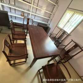 老榆木茶台实木茶桌新中式家用餐桌办公室接待桌长条学习桌椅组合