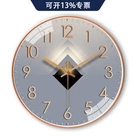 12英寸30cm挂钟客厅现代简约个性钟表家用创意挂墙静音时钟批发