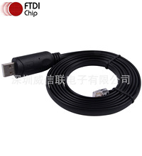 FTDI芯片USB转RJ12黑色扁线APC PDU UPS 940-0144串口数据线缆