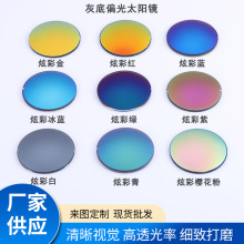 1.49ƫ̫RRƬ⾀Ų̫RƬ ֬ҕƫŲīR