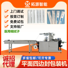 ԴȫԄܰbO伈Ĥzy޺ʲɘӰbC