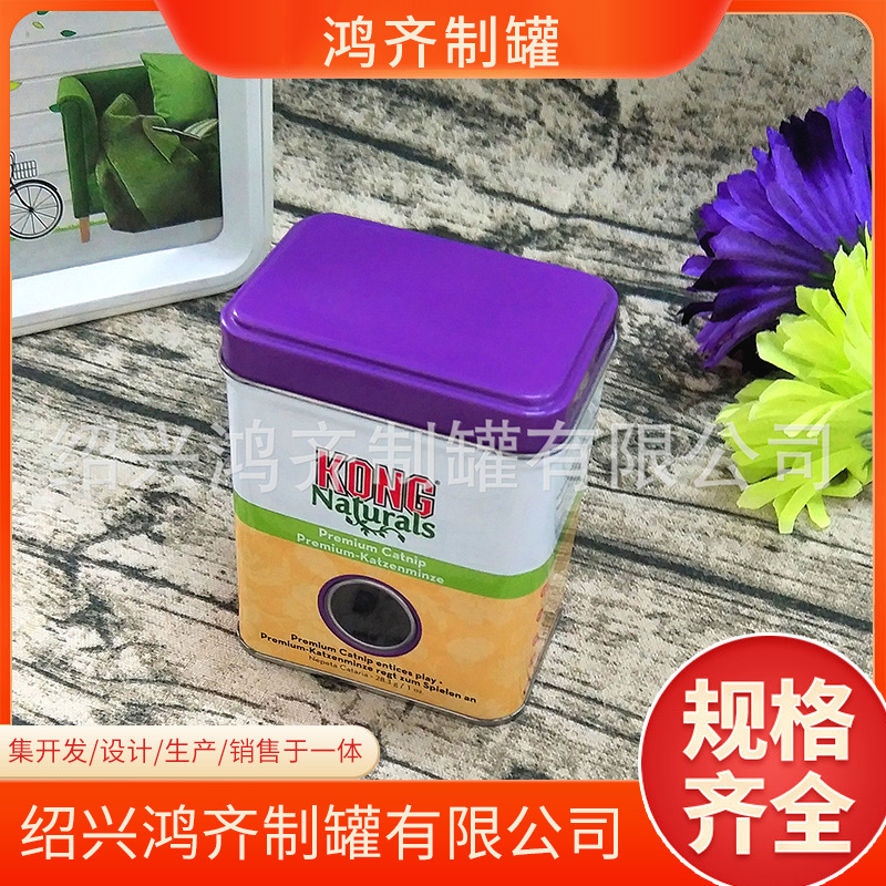 【工厂直销】高档咖啡罐缩口铁罐茶叶罐咖啡罐糖果罐铁盒铁盒包装