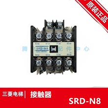 �m������SRD-N8늴��o���^��� 4A4B 6A2B 8Aԭ�S�|��һ��