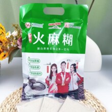 �S�Ұ��]���R��������b300g�_�ݷ��_ˮ�_�{���͕��N��̶YƷ���]