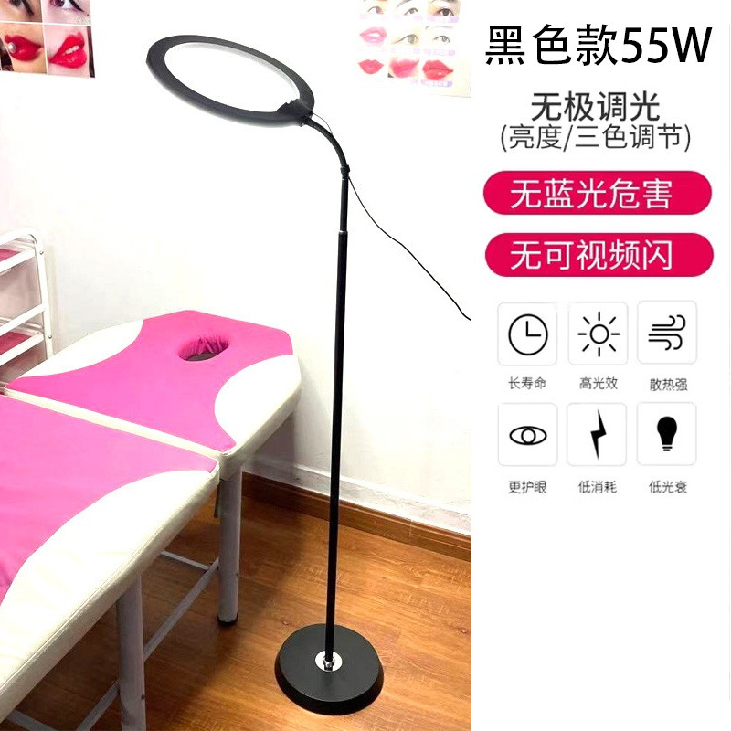 블랙-55W- 14inch - 삼색조명 및 컬러링