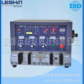 通讯检测仪器;焊锡机;其他铆接设备