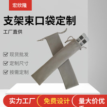 X֧ڴėUռ{֧ռ{ɫߴ綨LOGO