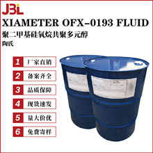 ���� OFX-0193 �۶��׻������鹲�۶�Ԫ�� ˮ���Թ��� DC193����