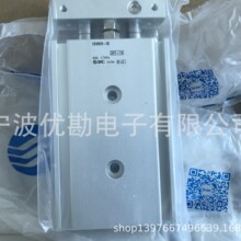 97国际官方网站SMC无杆气缸行程跟输出力的大小有没有关系啊？