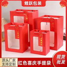 2026������YƷ��������ӶY������b���tɫ�Y���������ֶY�����l