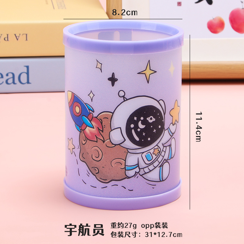 우주비행사
