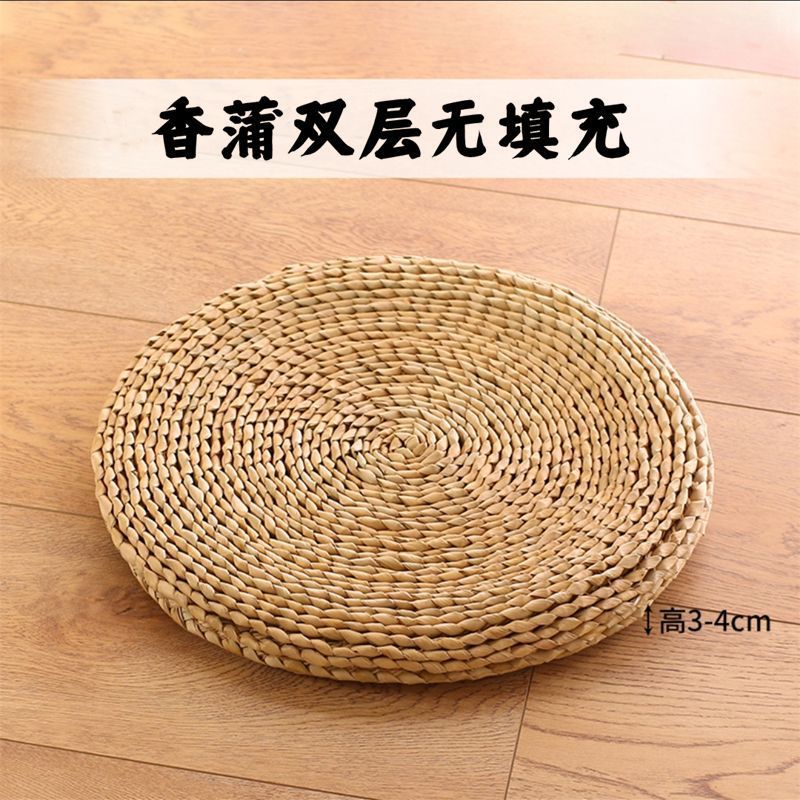 Pupu redonda, muelle de rodillas, meditación, cojín de estilo japonés, futón de paja, cojín de tejido de piel de maíz, suelo de tatami