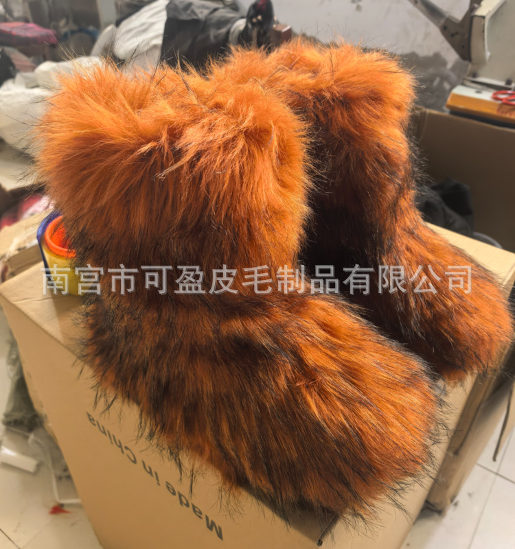 카라멜 색상 (인조 라쿤 퍼)