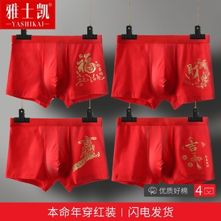 ��ʿ�tɫ��ѝ�м��ޱ�����ٻ�ƽ��ѝ͸��Y���ѝ�ĽǴ�a��ѝ�^