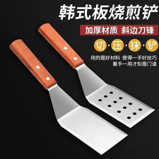 料理铁板烧不锈钢牛排铲刀披萨生煎铲手抓饼具三角铲煎饼铲子精选