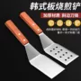 三角精选手抓饼不锈钢铲子