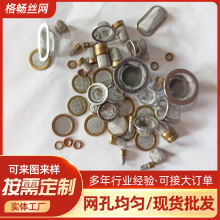 ��߅�^�V�W����304�A�����ȾWƽ�y�������ٺY�WƬ�^�V����Ч�^�V