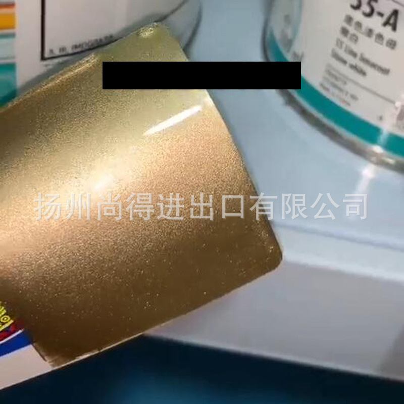 水性轮毂卡钳羽毛球拍漆轮毂专用铂金吉他漆整车改色修补漆水晶漆